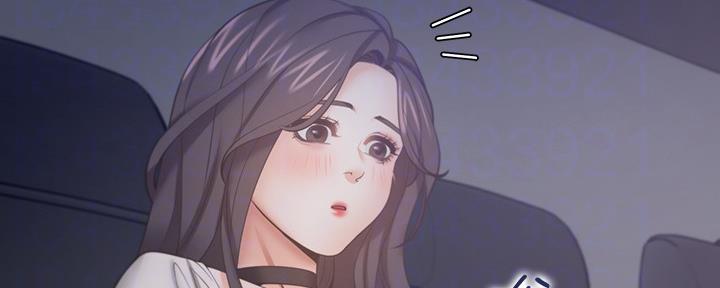 《渴望爱火难耐》第104话 第128页
