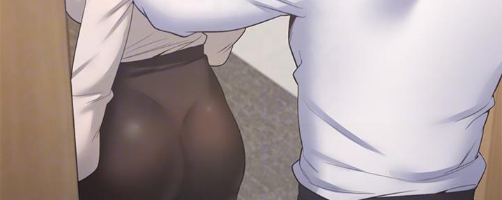《渴望爱火难耐》第104话 第13页