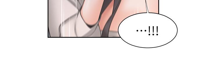 《渴望爱火难耐》第104话 第152页