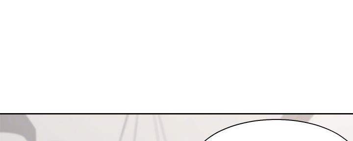 《渴望爱火难耐》第104话 第16页