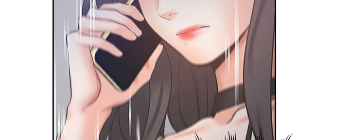 《渴望爱火难耐》第104话 第174页