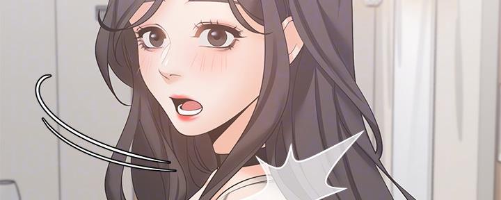 《渴望爱火难耐》第104话 第18页