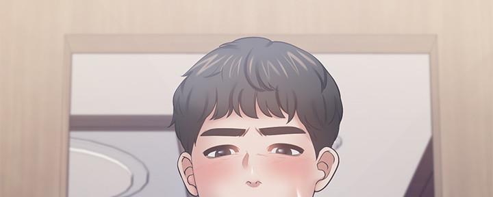 《渴望爱火难耐》第104话 第22页