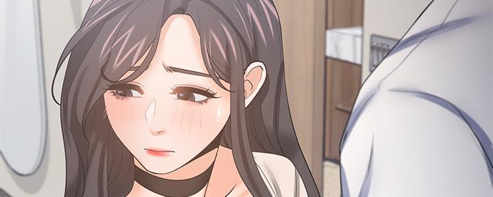 《渴望爱火难耐》第104话 第28页