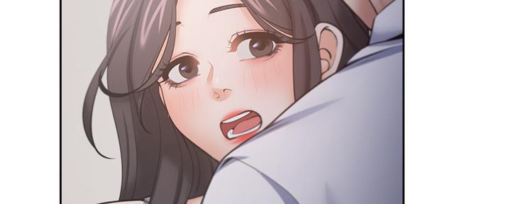 《渴望爱火难耐》第104话 第43页
