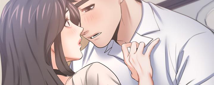 《渴望爱火难耐》第104话 第47页