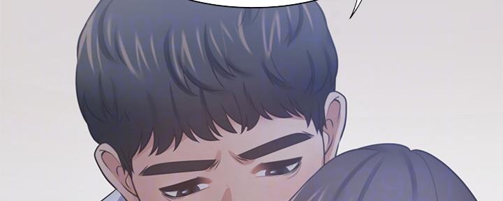 《渴望爱火难耐》第104话 第53页