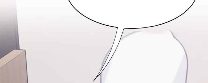 《渴望爱火难耐》第104话 第60页
