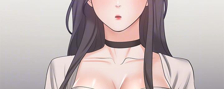 《渴望爱火难耐》第104话 第75页