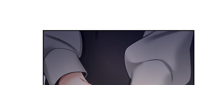 《渴望爱火难耐》第104话 第83页