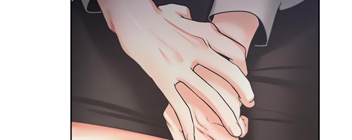 《渴望爱火难耐》第104话 第84页