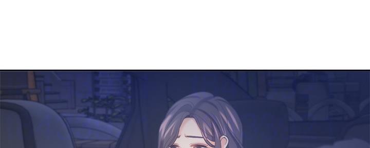《渴望爱火难耐》第104话 第90页