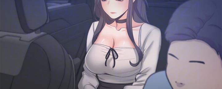 《渴望爱火难耐》第104话 第91页