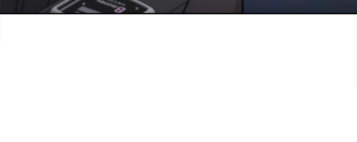 《渴望爱火难耐》第104话 第93页
