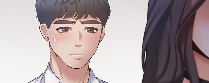 《渴望爱火难耐》第103话 第103页