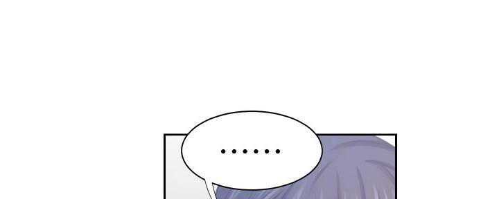 《渴望爱火难耐》第103话 第10页