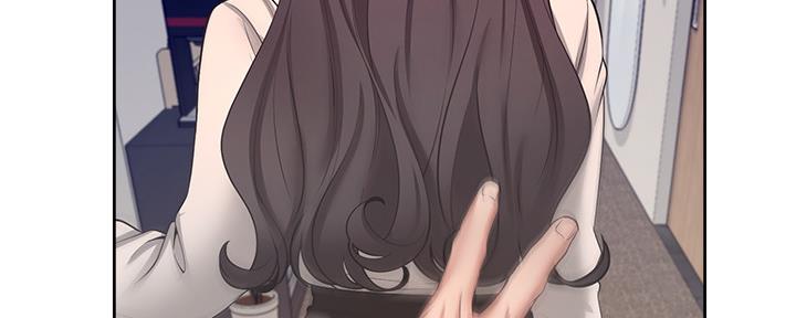 《渴望爱火难耐》第103话 第115页