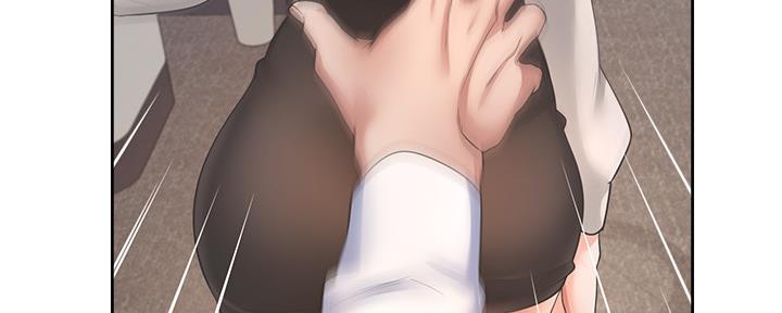《渴望爱火难耐》第103话 第116页