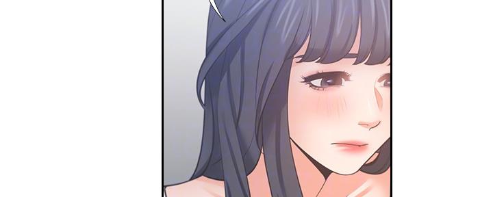 《渴望爱火难耐》第103话 第11页