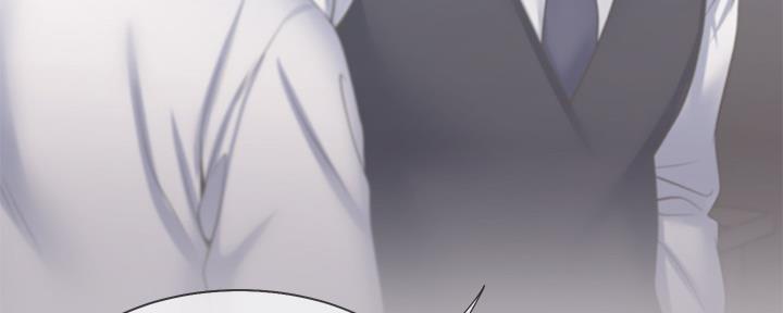 《渴望爱火难耐》第103话 第19页