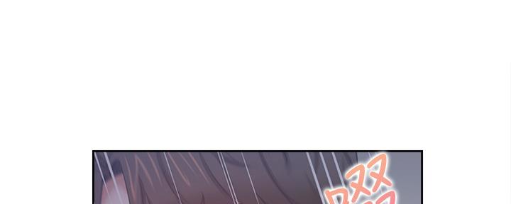 《渴望爱火难耐》第103话 第30页