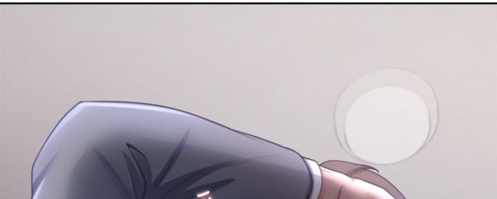 《渴望爱火难耐》第103话 第49页