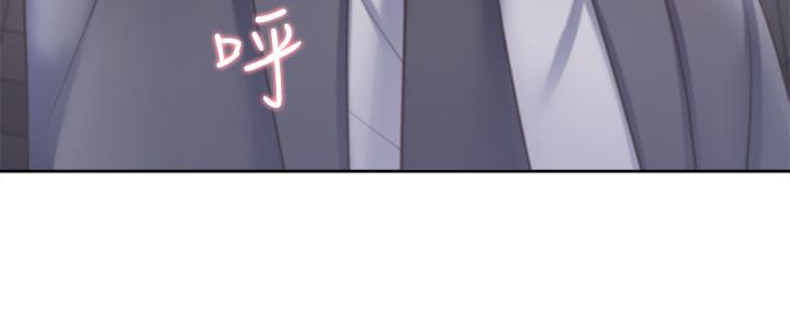 《渴望爱火难耐》第103话 第52页