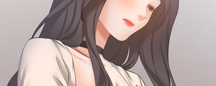 《渴望爱火难耐》第103话 第65页