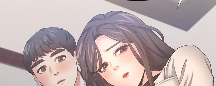 《渴望爱火难耐》第103话 第79页