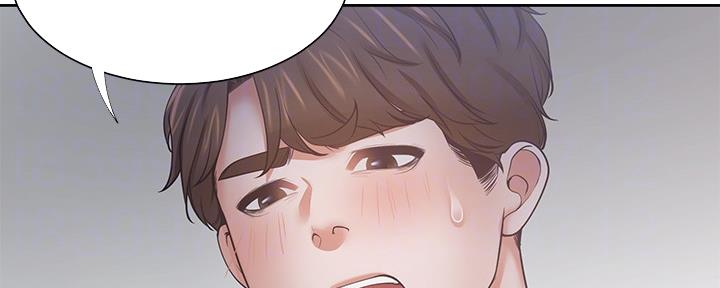 《渴望爱火难耐》第103话 第7页