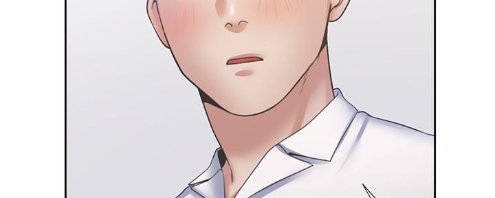 《渴望爱火难耐》第103话 第87页