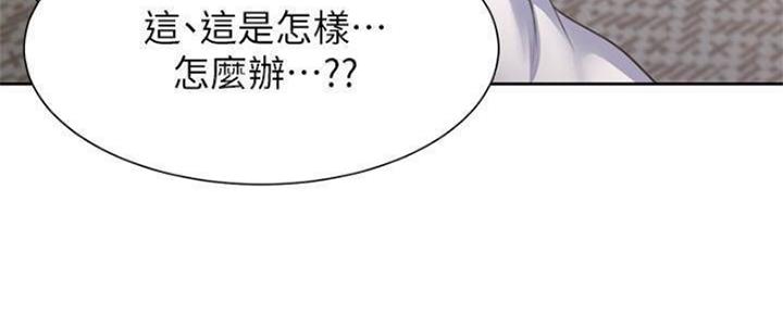 《渴望爱火难耐》第100话 第108页