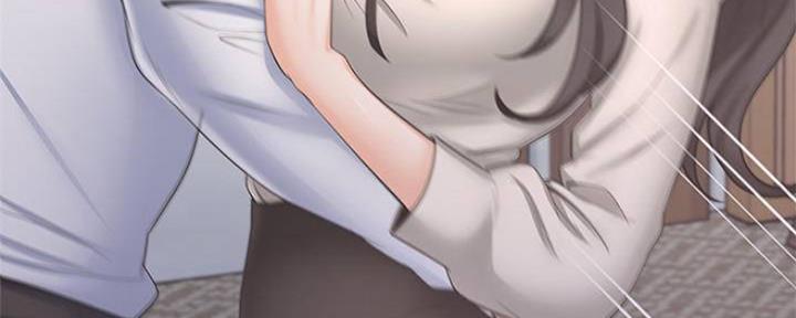 《渴望爱火难耐》第100话 第113页
