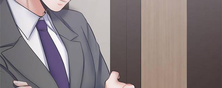 《渴望爱火难耐》第100话 第125页