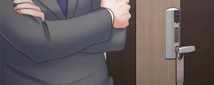 《渴望爱火难耐》第100话 第126页