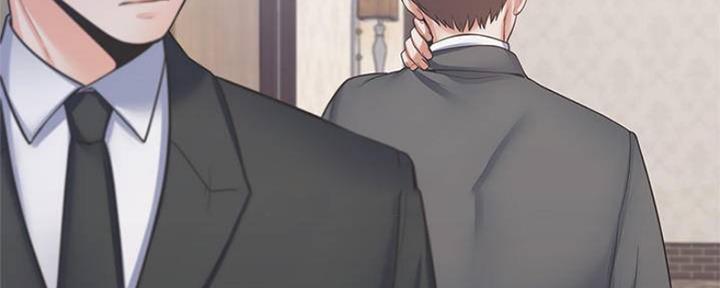 《渴望爱火难耐》第100话 第148页