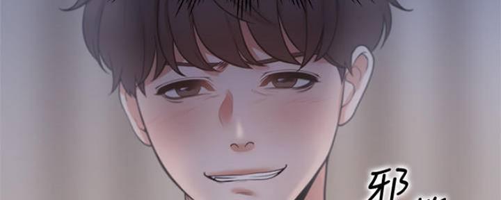 《渴望爱火难耐》第100话 第160页
