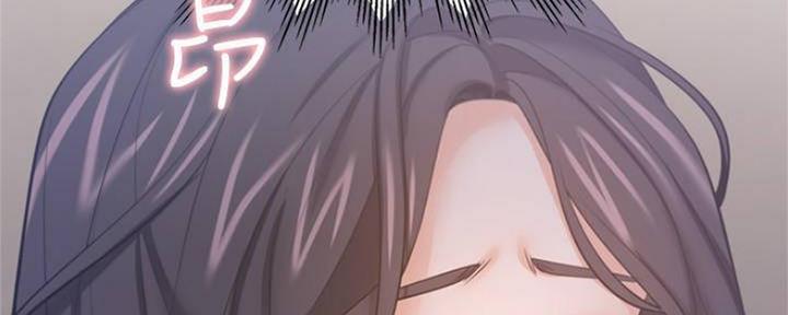 《渴望爱火难耐》第100话 第167页