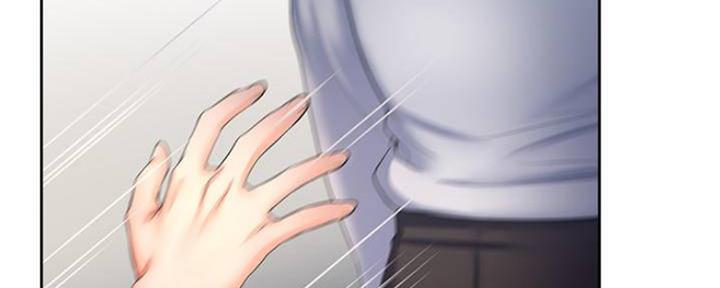 《渴望爱火难耐》第100话 第29页
