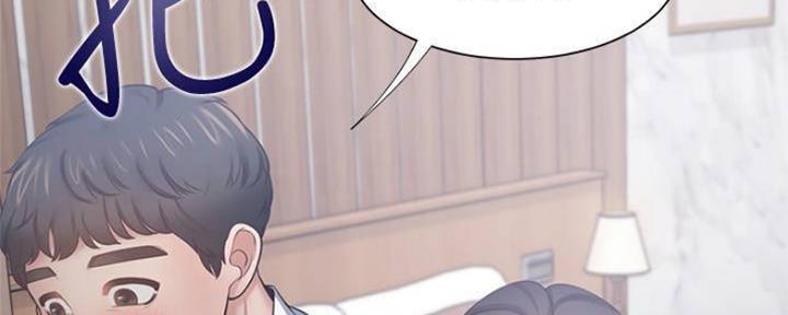 《渴望爱火难耐》第100话 第32页