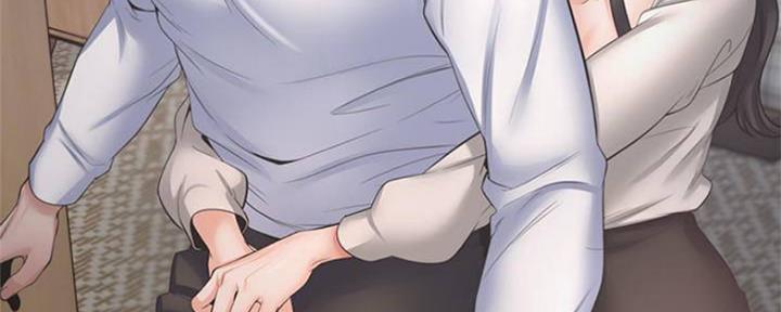 《渴望爱火难耐》第100话 第34页