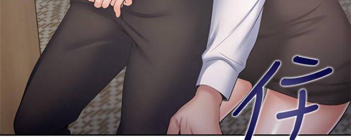 《渴望爱火难耐》第100话 第35页