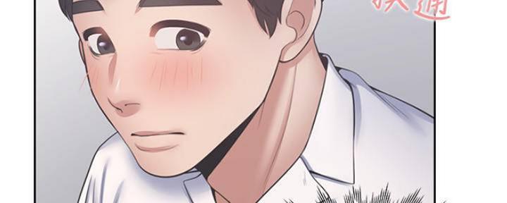 《渴望爱火难耐》第100话 第38页