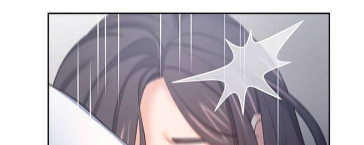 《渴望爱火难耐》第100话 第41页