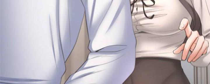 《渴望爱火难耐》第100话 第49页