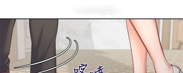 《渴望爱火难耐》第100话 第52页