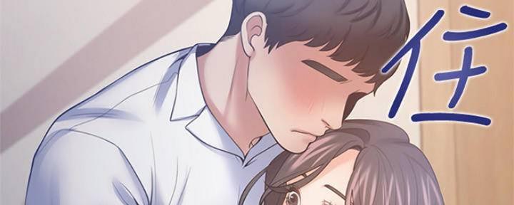 《渴望爱火难耐》第100话 第57页