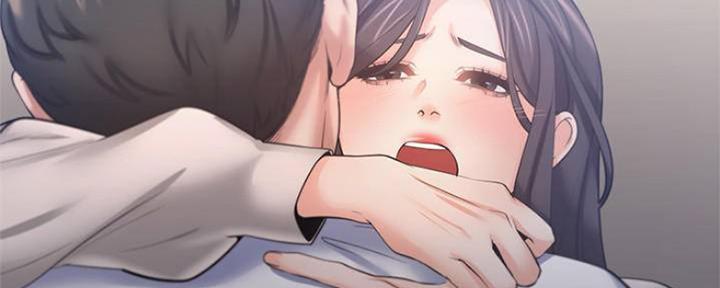 《渴望爱火难耐》第100话 第88页