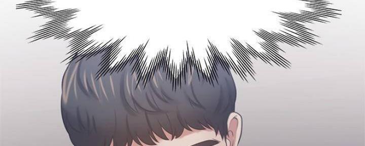 《渴望爱火难耐》第100话 第92页