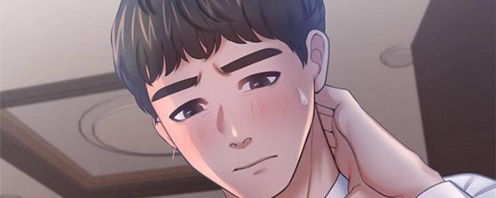 《渴望爱火难耐》第100话 第9页